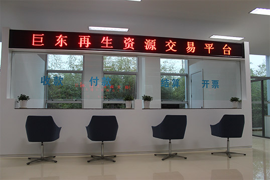 爱游戏全站app官方网站