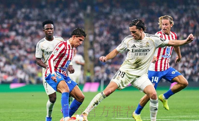 2-1！巴西大轮换仍斩落世界第29 19岁皇马红星制胜 巴黎队长送礼